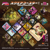Jojo’s Bizarre Adventures Official Collector Coaster Blind Bag (1 random Coaster)
