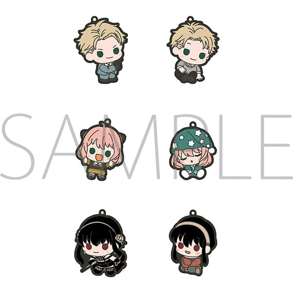 Spy X Family Chibi Style Rubber Character Keychain