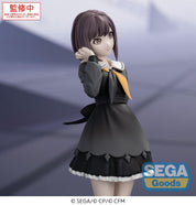 Project Sekai Shinonome Ena Figure by SEGA