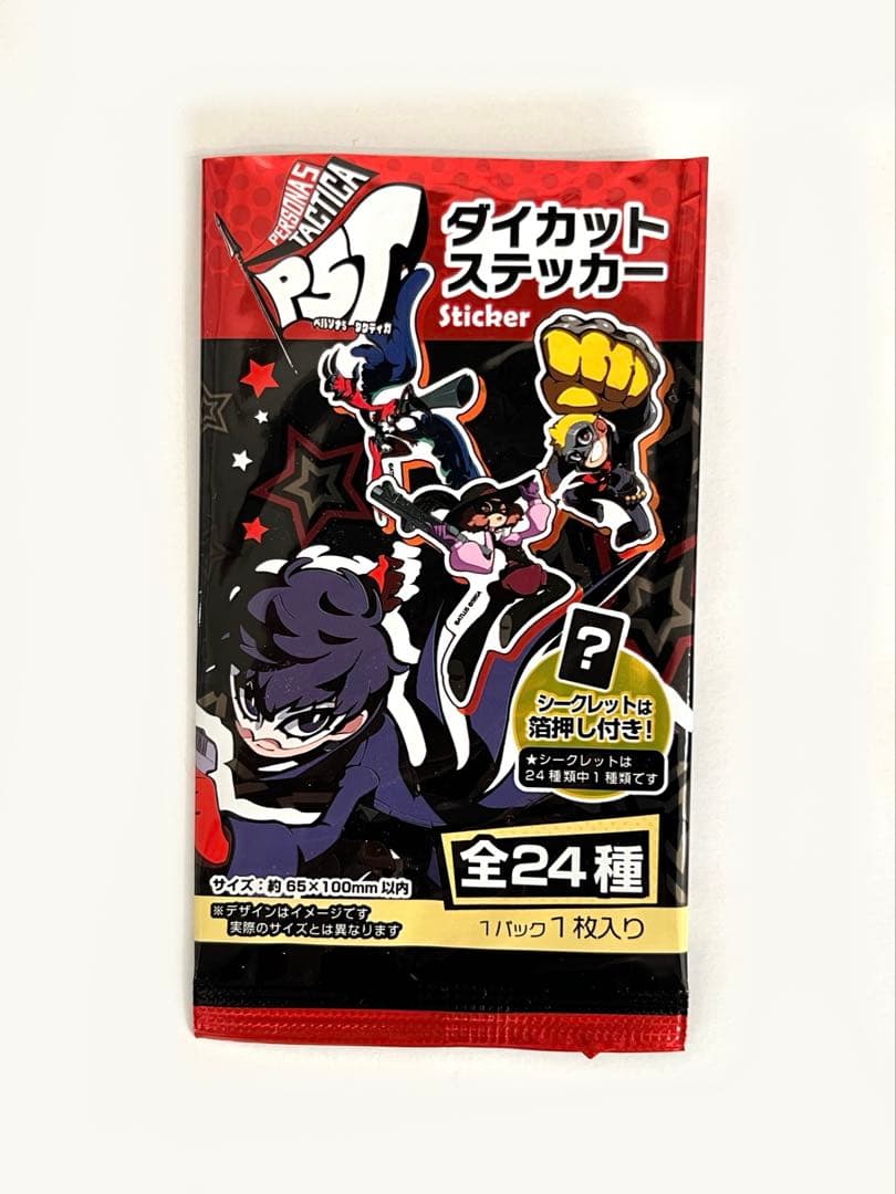 Persona 5 Official Collector Sticker Blind bag (1 Random)