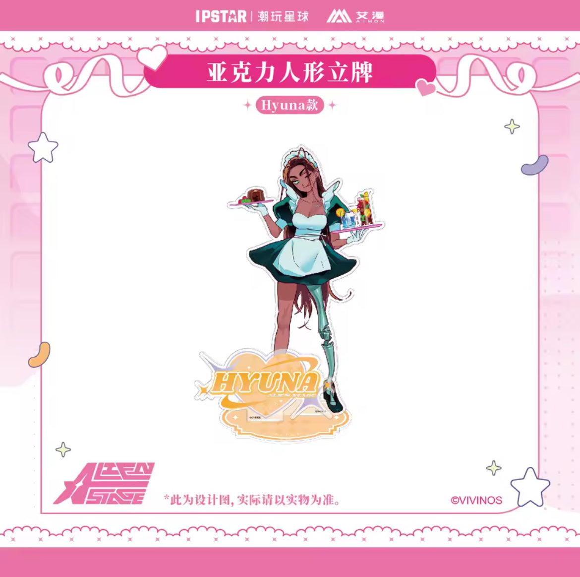 Alien Stage Cafe Themed Acrylic Stands Mizi Sua Ivan Till Hyuna Luka