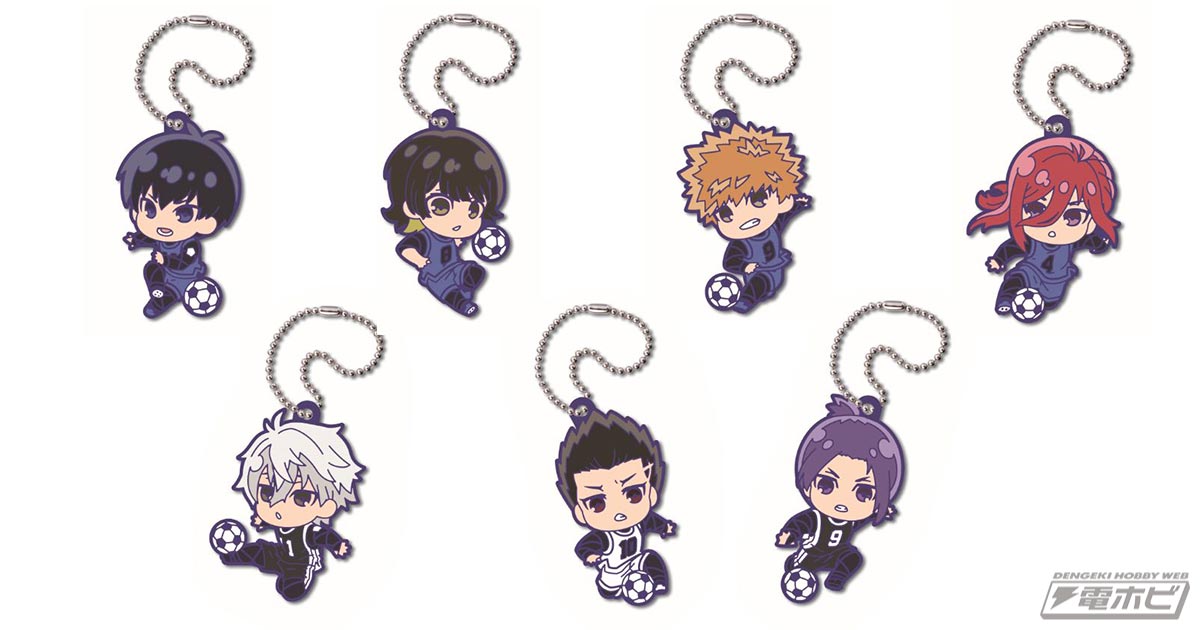 Blue Lock Deformed Rubber Character Keychain vol 1