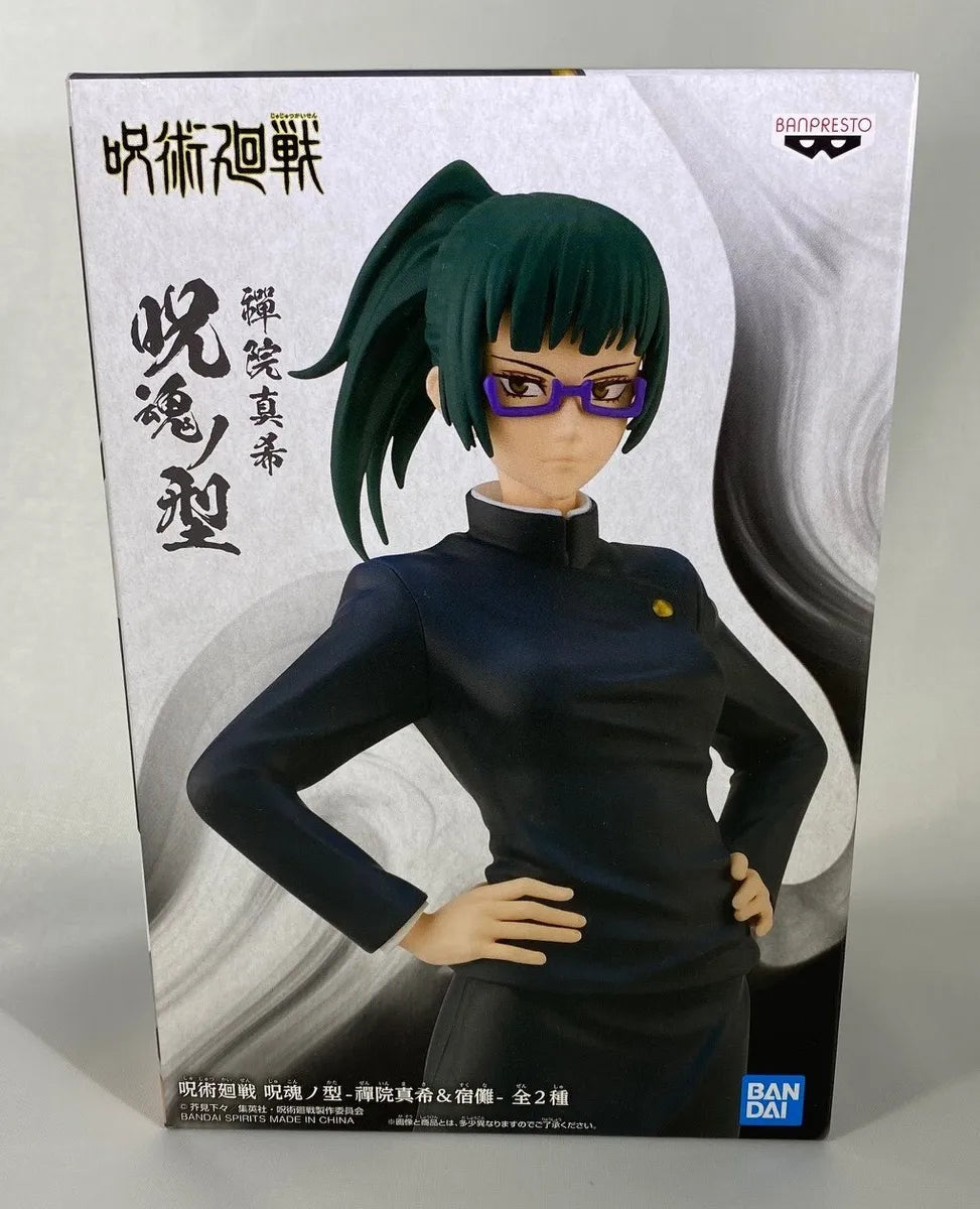 Jujutsu Kaisen Maki Figure