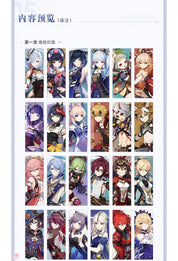 Genshin Impact: Official Artbook Vol.2