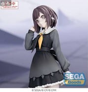 Project Sekai Shinonome Ena Figure by SEGA