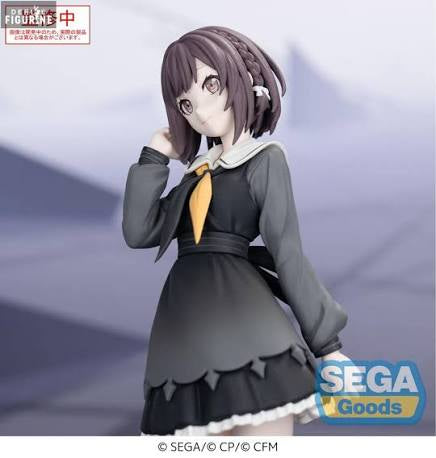 Project Sekai Shinonome Ena Figure by SEGA