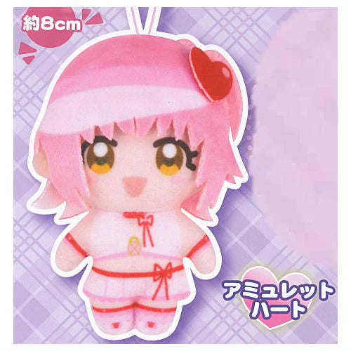 Shugo Chara! kapukko friends Vol.2 Plush Gashapon