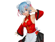 Re:Zero Rem Red China Maid Dress Ver. by Taito Re Zero
