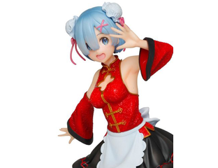 Re:Zero Rem Red China Maid Dress Ver. by Taito Re Zero