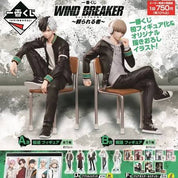 NO BOX Wind Breaker Ichiban Kuji Ren Kaji Figure by Bandai RARE