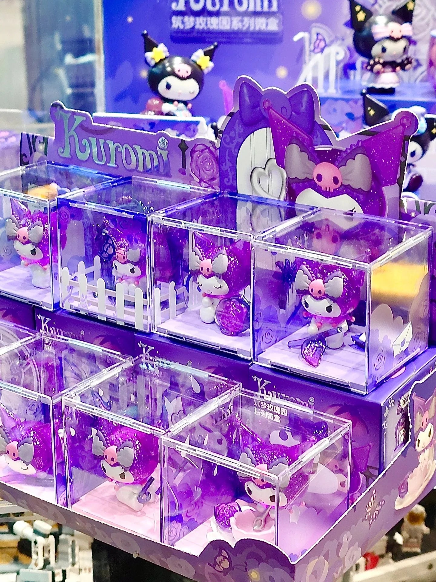 Sanrio Kuromi Dream Rose Garden Blind Box Series
