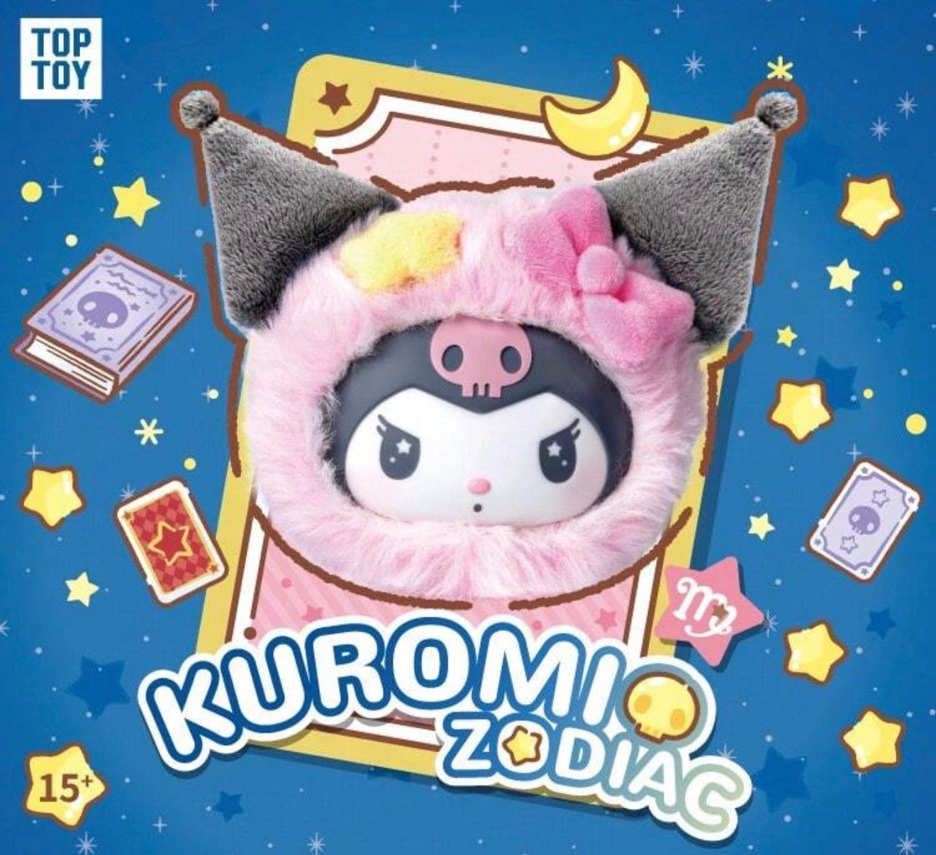 Sanrio Kuromi Zodiac Series Plush Keychain Blind Box (Confirmed Styles)