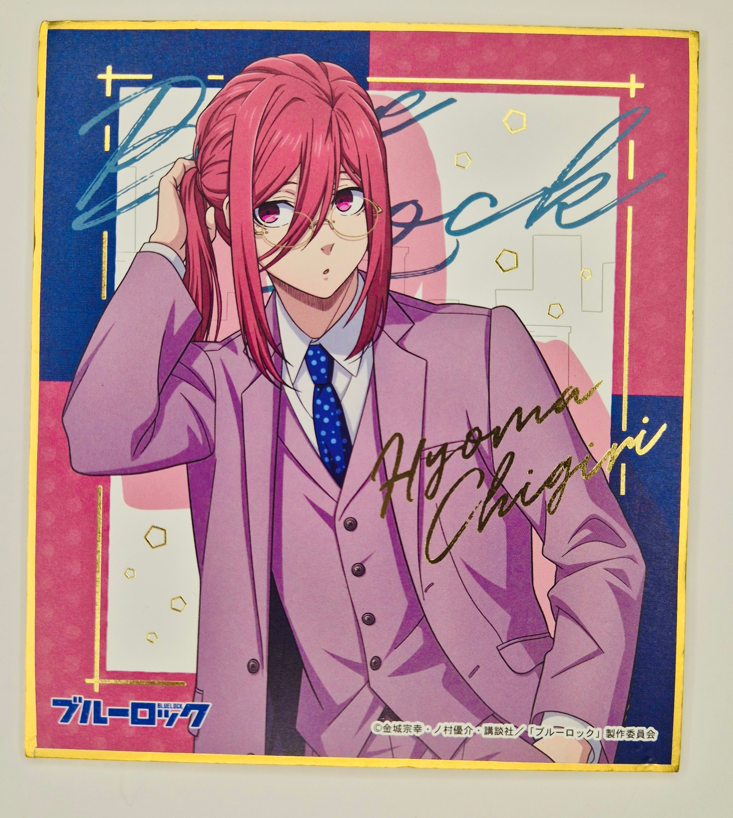Blue Luck Chigiri Collector Shikishi JP