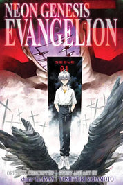 Neon Genesis Evangelion Manga Complete Omnibus Editions 1-5 (RARE)