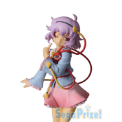 Touhou Project Komeiji Satori Figure by SEGA