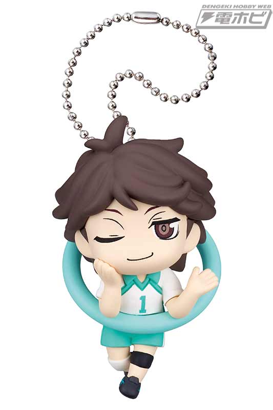 Haikyuu!! Gashapon Character Mascor Keychain