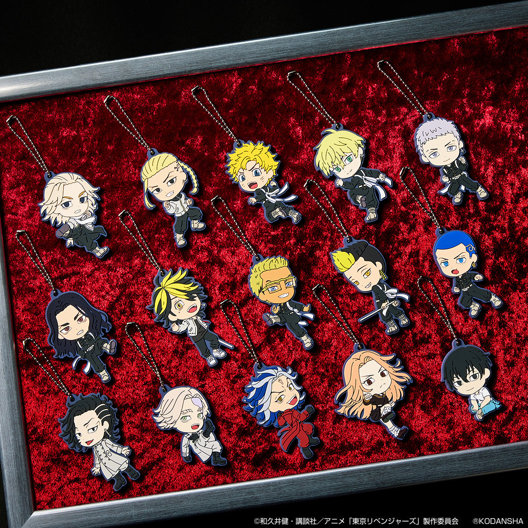 Tokyo Revengers Ichiban Kuji H Gashapon Rubber Keychain
