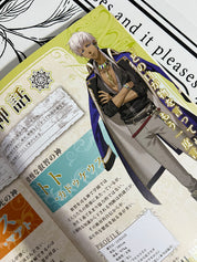 Ludere Deorum Prologue Booklet
