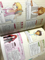 Uta No Prince Sama All-Star official Fanbook