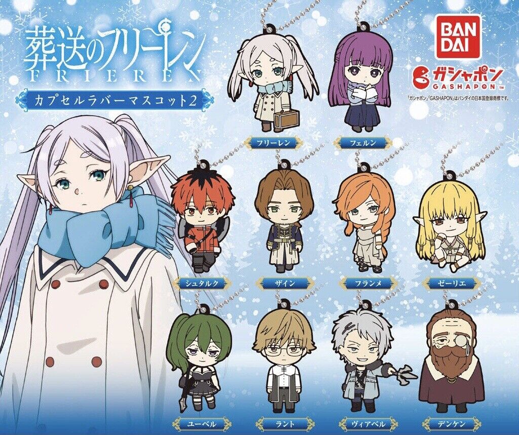 Frieren Beyond Journey’s End Rubber Mascot Official Gashapon Keychain (1 Random nonrepeat)