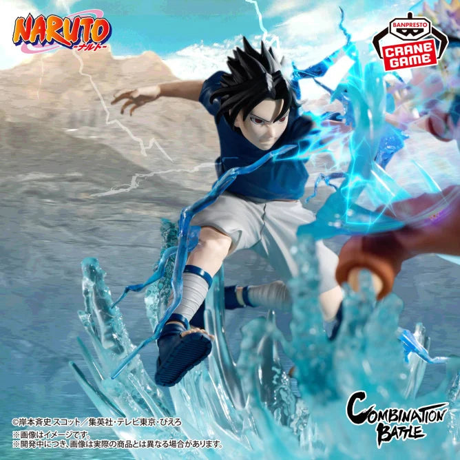 Naruto - Sasuke Uchiha Combination Battle PVC Figure OPEN BOX