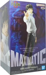 Jujutsu Kaisen 0 - Yuta Okkotsu Maximatic Figure by Bandai