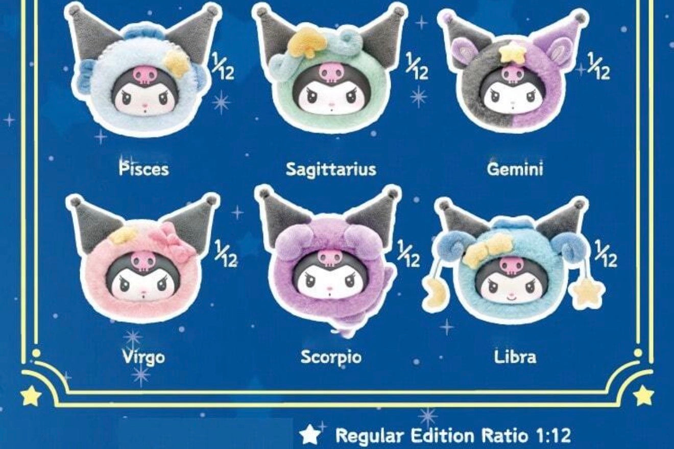 Sanrio Kuromi Zodiac Series Plush Keychain Blind Box (Confirmed Styles)