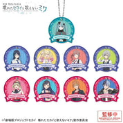 Project Sekai the Movie: A Broken World and Miku Who Can't Sing Capsule Patch Charm Collection Vol.1 (SEGA)