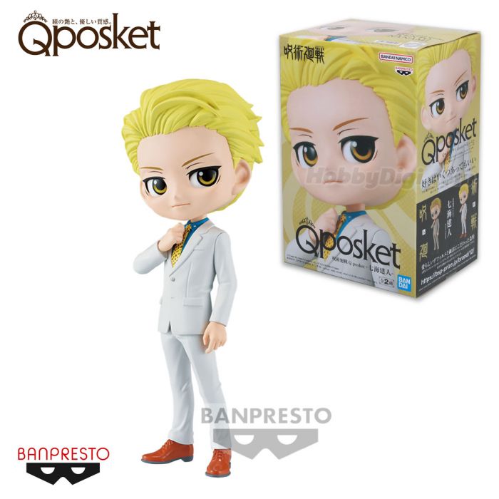 Jujutsu Kaisen: Nanami Qposket - No Glasses Version