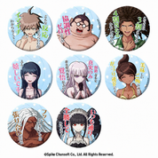 Danganronpa Quotes Can Badge Vol.3 Bling Bag JP (1 Random Pin)