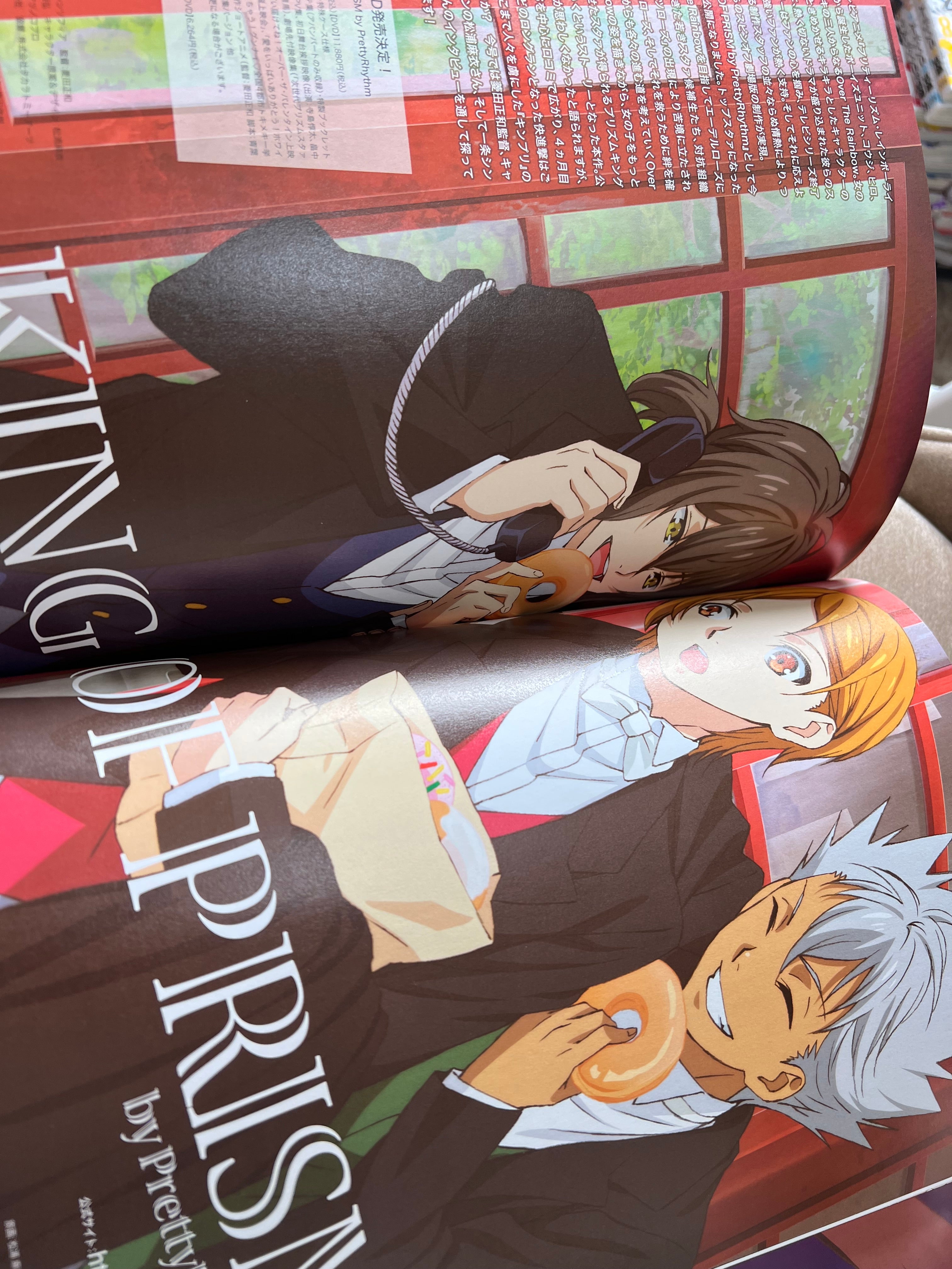 Bungo Stray Dogs: SPOON2D vol.13 Magazine