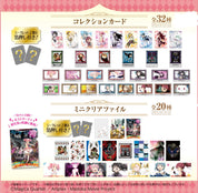 Puella Magi Madoka Magica Collector A5 Folder Blind Bag (1 random Folder)