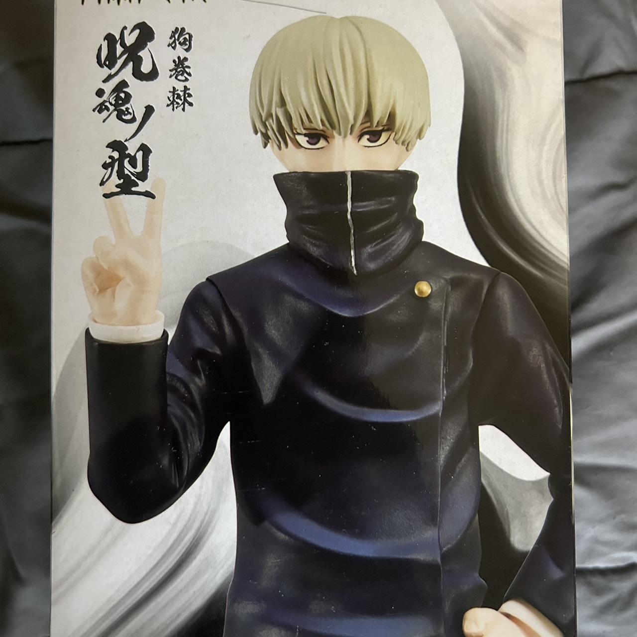 Jujutsu Kaisen: Toge Inumaki Figure