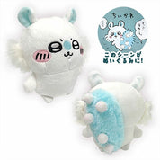 Chiikawa Momonga Plush Limited Edition JP