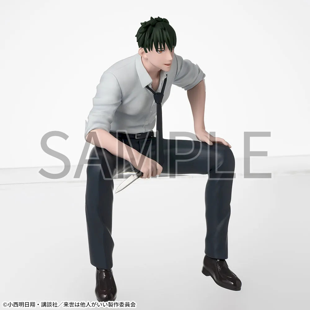 Yakuza Fiance Kirishima Chokonose Figure