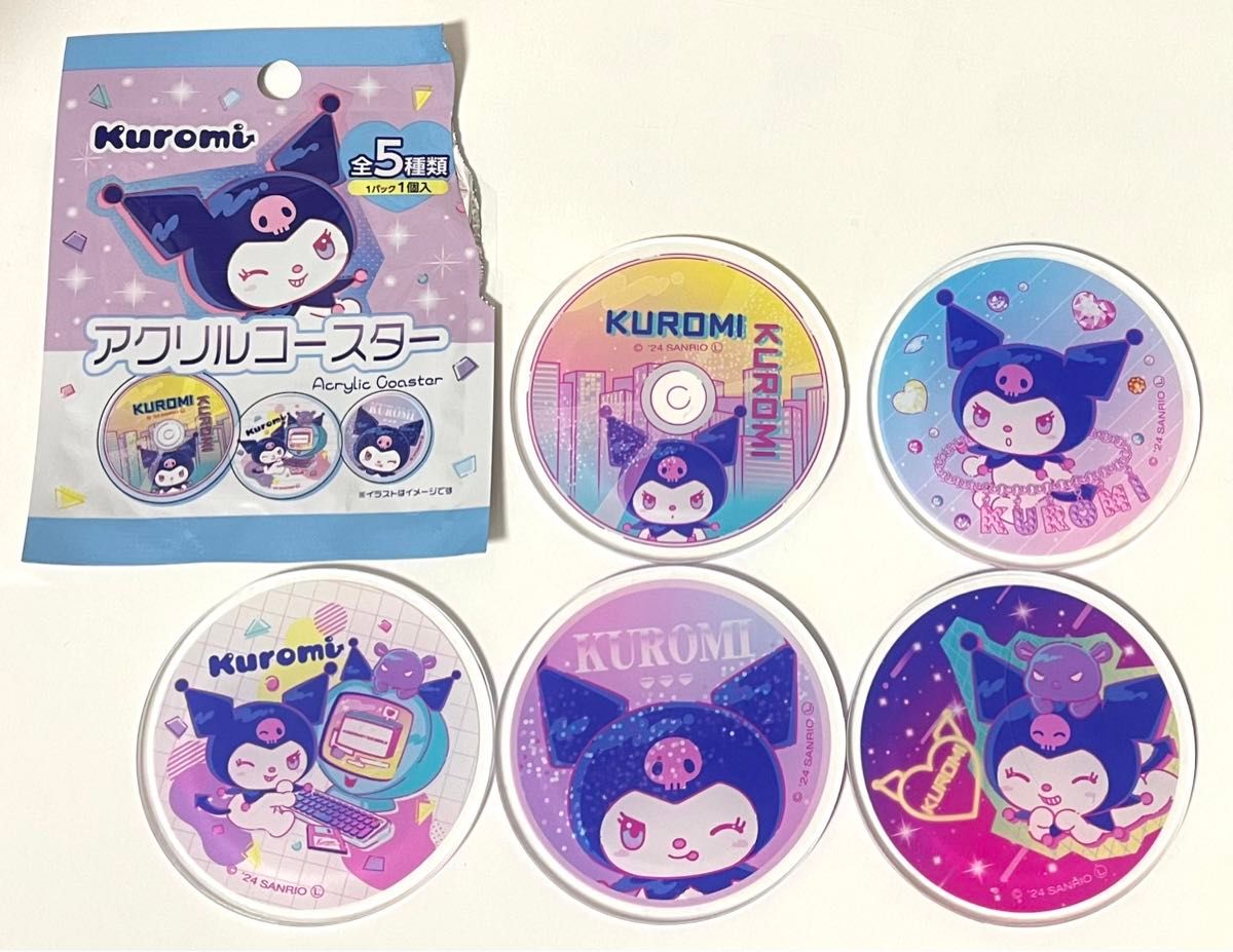 Sanrio Kuromi Acrylic Coaster Blind Bag (1 Random Coaster)