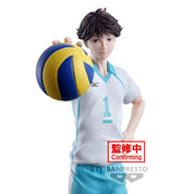 OPEN BOX Haikyu!! Toru Oikawa 20cm Figure by Bandai