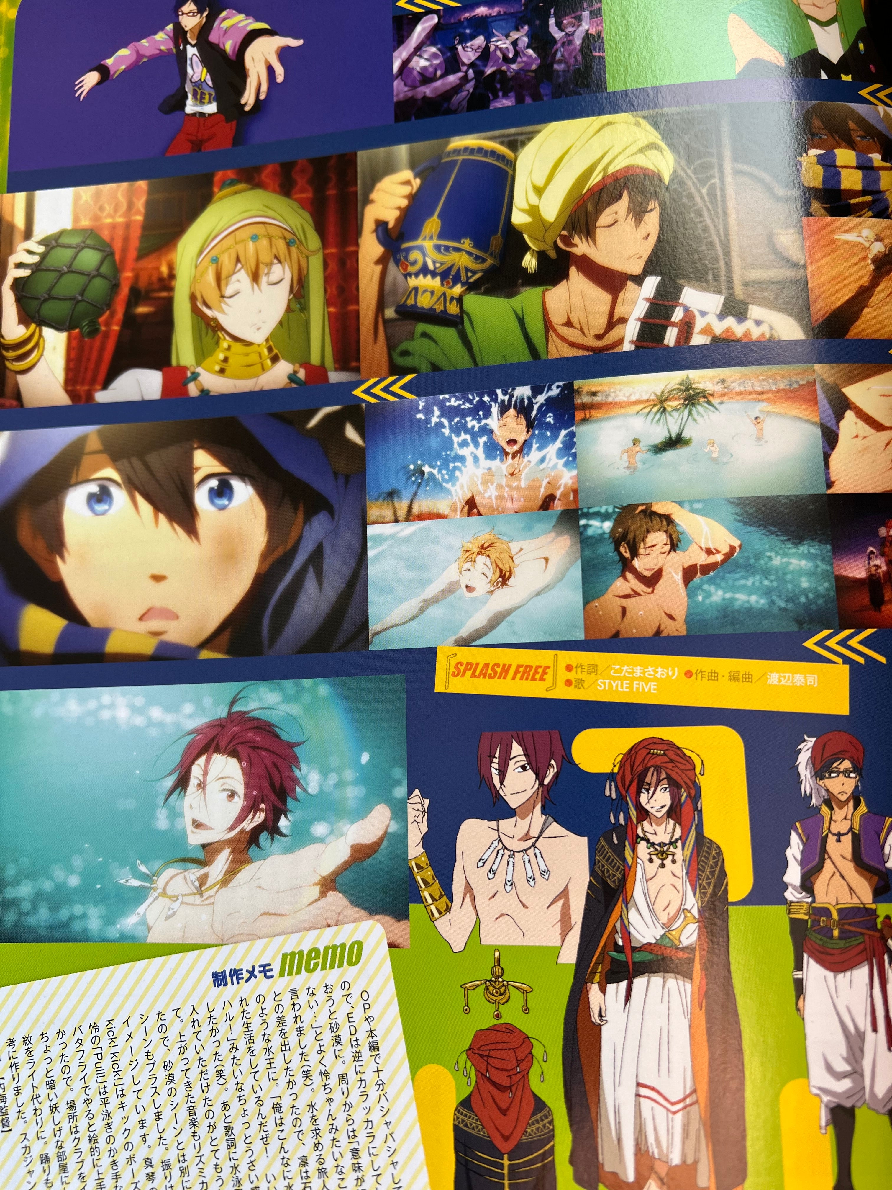 Free! Anime Artbook