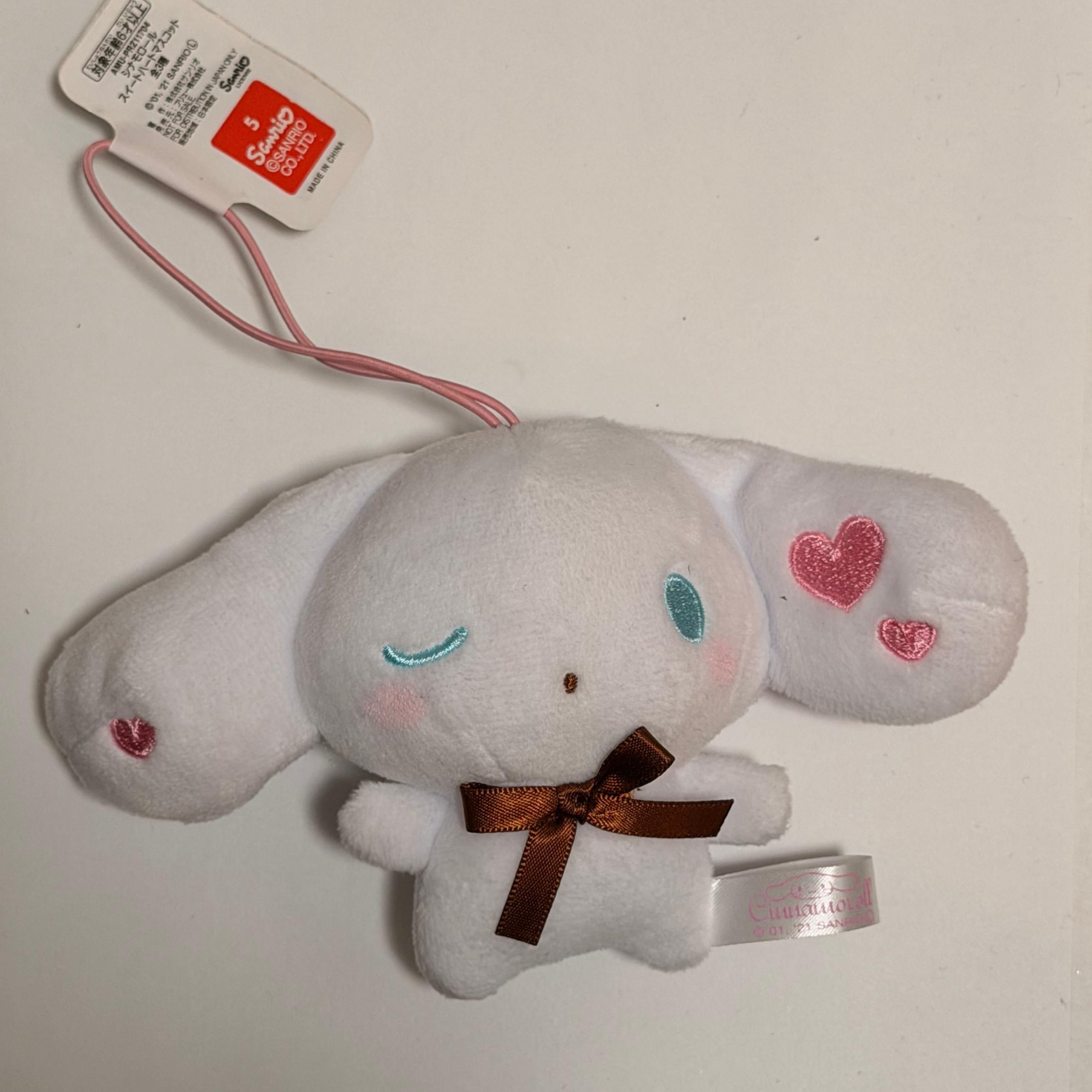 Sanrio - Cinnamoroll “Magical Heart” plush keychain