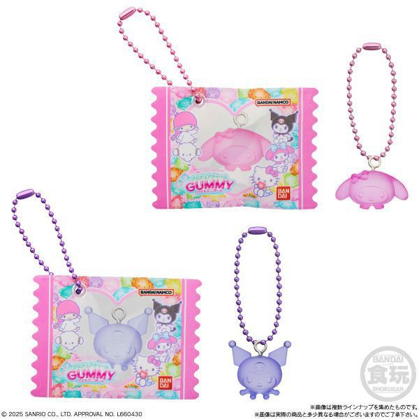 Sanrio Characters Gummy & Mini Pouch Kuromi and My Melody