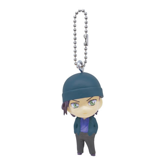 Conan Case Closed Akai Mascot Keychain EX Gashapon 2016