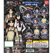 Attack on Titan Character Mascot Rubber Keychain 2018