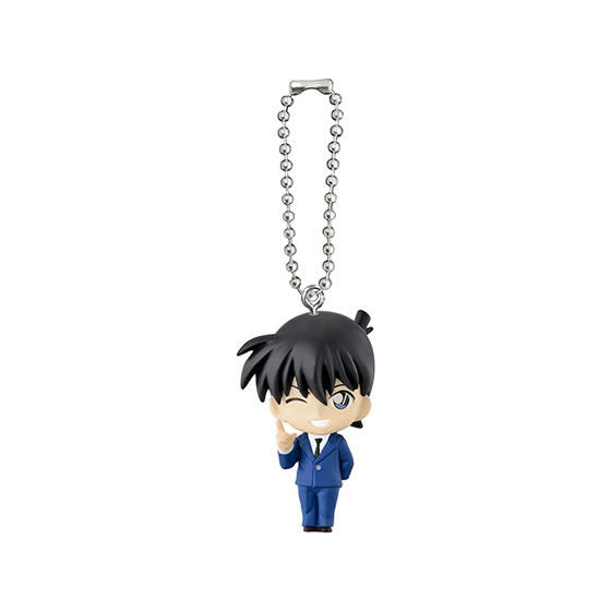 Conan Case Closed Shinichi Mascot Keychain 2019