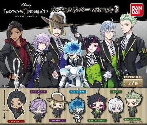 Twisted Wonderland Disney Epel Rubber Keychain Gashapon vol.3