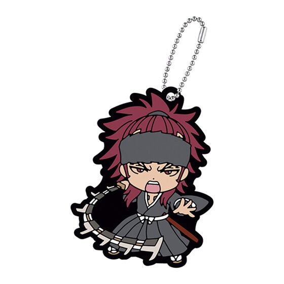 Bleach Thousand Years Blood War Rubber Keychain Gashapon vol 1