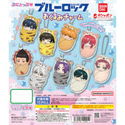 Blue Lock Okurumi Charm Character Mascot Acrylic Keychain Gashapon