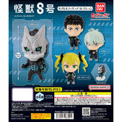 Kaiju No.8 Character Mascot Gashapon Figure