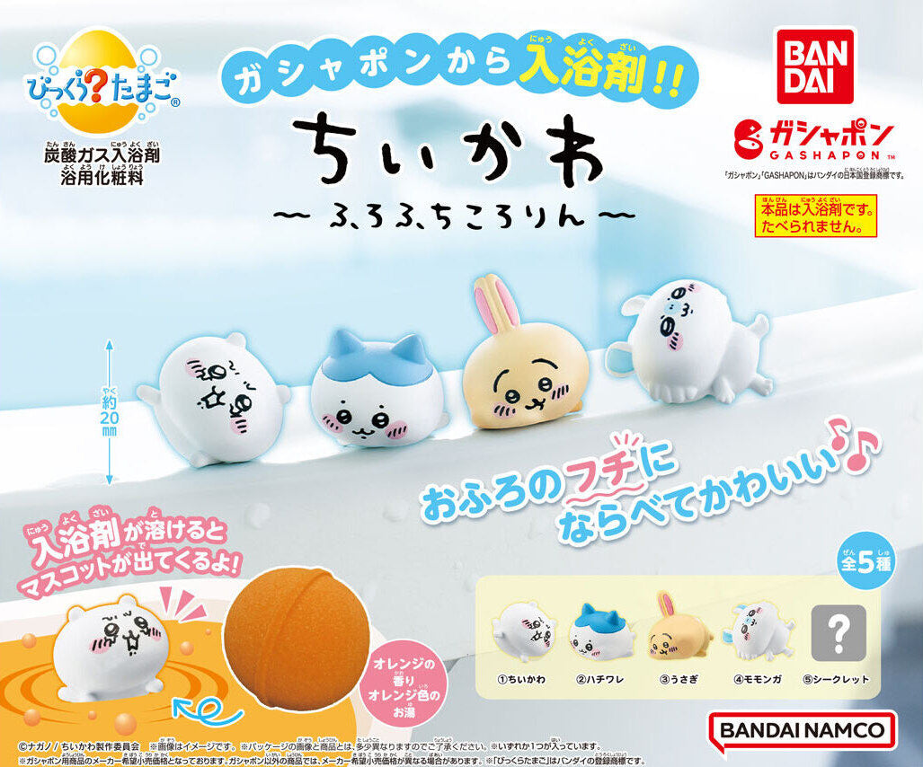 Chiikawa Momonga Furofushikororin Character Mini Gashapon