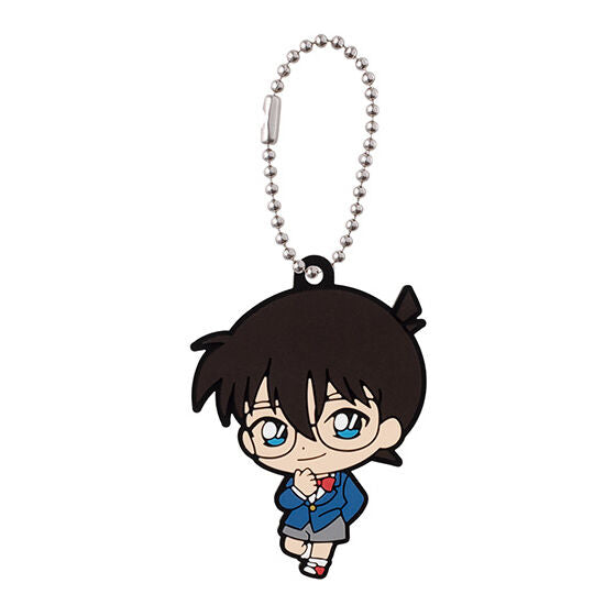 Conan Case Closed Conan Mascot Rubber Keychain Gashapon