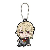 Black Butler School Arc Rubber Keychain Kuroshitsuji